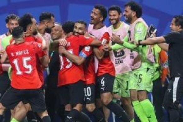 سفير
عمان
بالقاهرة:
تحية
تقدير
لمنتخب
مصر..كسبتم
احترام
ومحبة
الجماهير
العربية