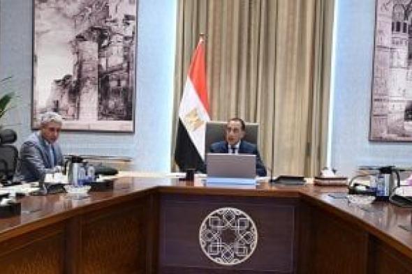 رئيس
الوزراء
يتابع
جهود
دفع
قطاع
السياحة