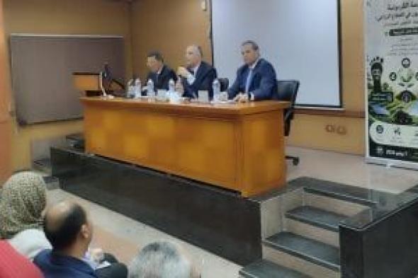 انطلاق
ورشة
عمل
لتعزيز
التحول
نحو
الاقتصاد
الأخضر
بالتعاون
مع
"كاردني"