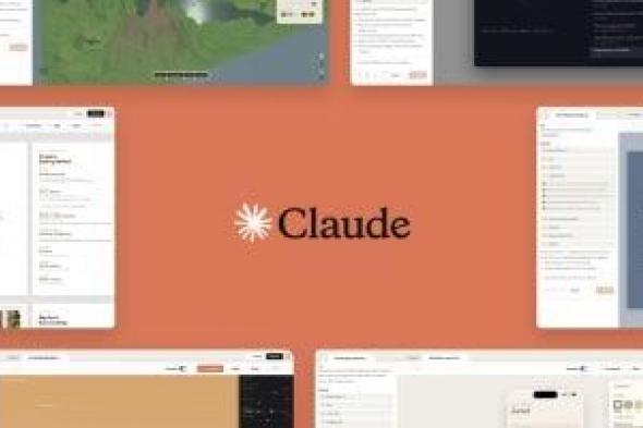 Anthropic
تتيح
التحكم
فى
Claude
Cowork
من
الهاتف..
لمشتركى
Max
أولًا
