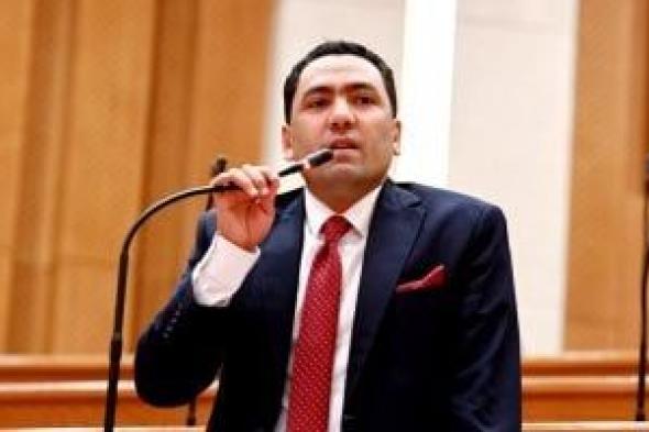 النائب
عوض
أبو
النجا:
إعادة
تنظيم
جهاز
مستقبل
مصر
خطوة
نحو
اقتصاد
أكثر
مرونة
