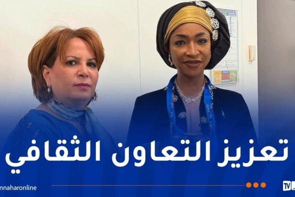 شراكة
استراتيجية
للصناعات
الإبداعية..
وزيرة
الثقافة
تلتقي
نظيرتها
النيجيرية