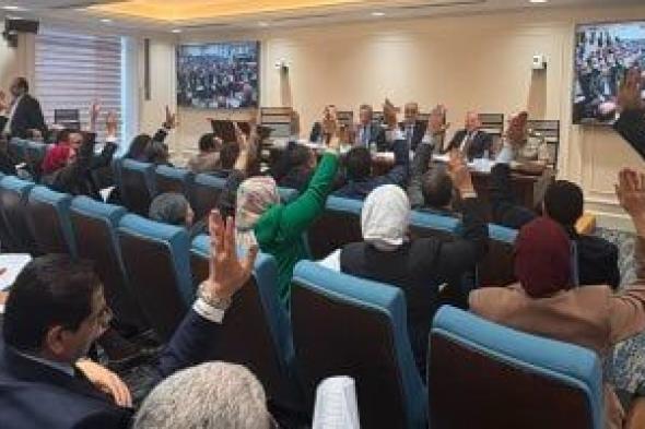 تشريعية
النواب
تحذف
مادة
إعفاء
جهاز
مستقبل
مصر
من
بعض
الضرائب