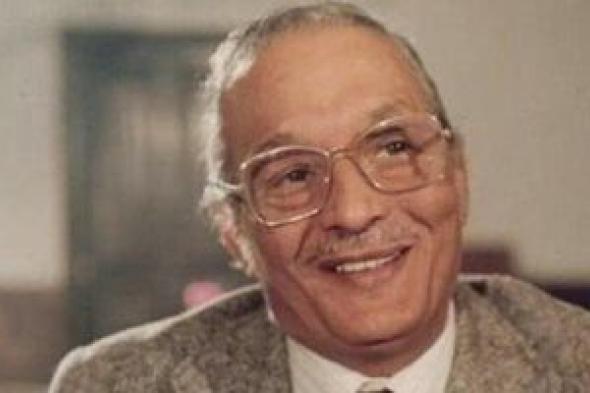 20
عاما
على
رحيل
عبد
المنعم
مدبولى..
فنان
غاب
بجسده
وبقيت
أعماله
خالدة