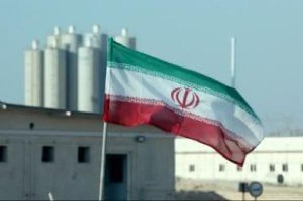 التليفزيون
الإيرانى:
قذيفة
أمريكية
استهدفت
محيط
محطة
بوشهر
النووية