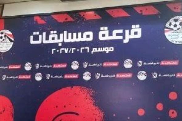 7
أخبار
لا
تفوتك
اليوم
الخميس
9
-
7
-
2026