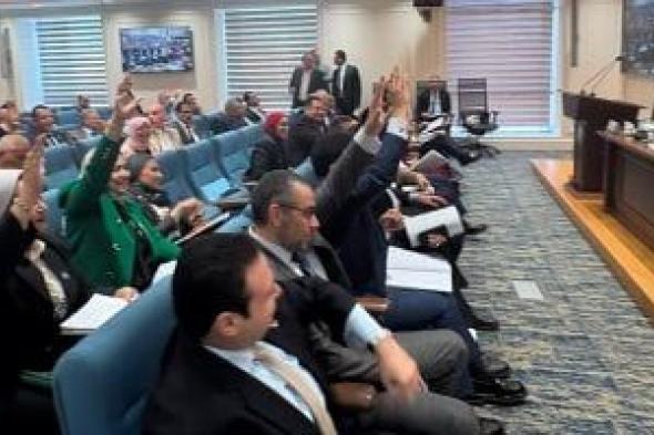 تشريعية
مجلس
النواب
تقر
نهائيا
مشروع
قانون
جهاز
مستقبل
مصر