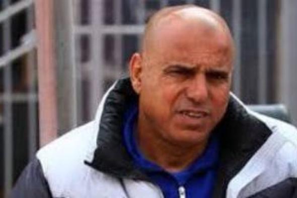 أحمد
خليفة
ينضم
لجهاز
خالد
القماش
في
الإسماعيلى
بعد
اعتذار
إسلام
كاظم