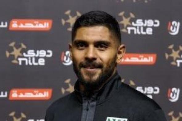 المقاولون
يدعم
هجومه
بـ
شادي
حسين
لمدة
موسمين