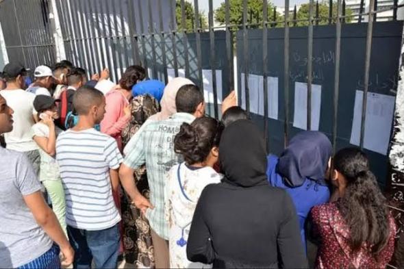 بكالوريا
2026..
أسهل
طريقة
للتعرف
على
النتائج