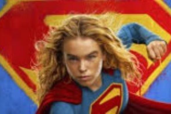 بعد
تعثر
Supergirl..
هل
تواجه
أفلام
الأبطال
الخارقين
أكبر
أزمة
فى
تاريخها؟