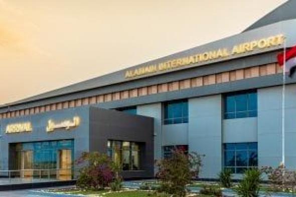 سحر
صدقي:
العلمين
الجديدة
تبهر
العالم..
مدينة
عالمية
بطرق
متطورة