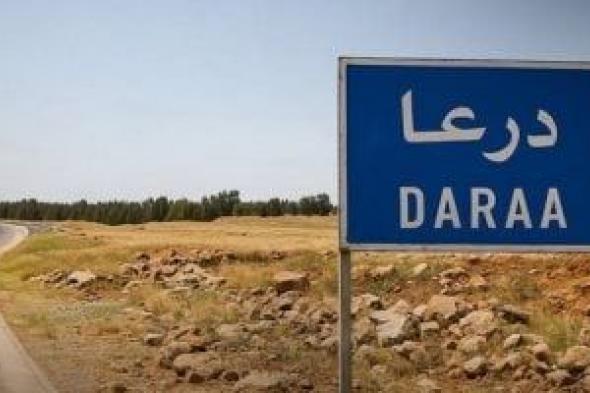 الاحتلال
الإسرائيلي
يتوغل
بريف
درعا
الغربي
جنوب
سوريا