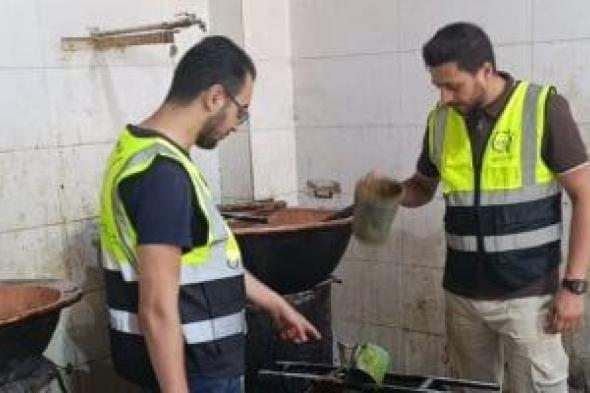 ضبط
800
كيلو
حلوى
وشيكولاتة
غير
صالحة
للاستهلاك
بمصنع
غير
مرخص
بالغربية