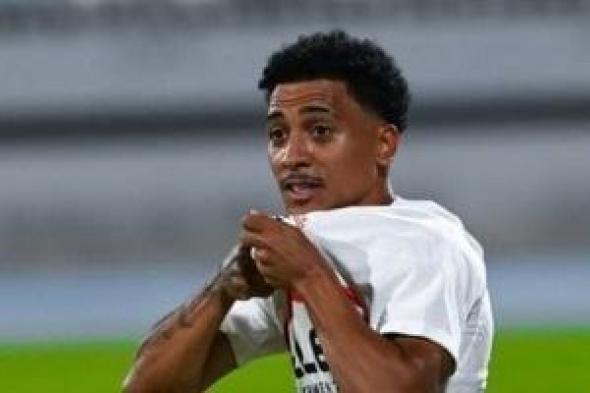 الزمالك
يسابق
الزمن
لسداد
مستحقات
الأجانب
تجنباً
لأزمات
فسخ
العقود