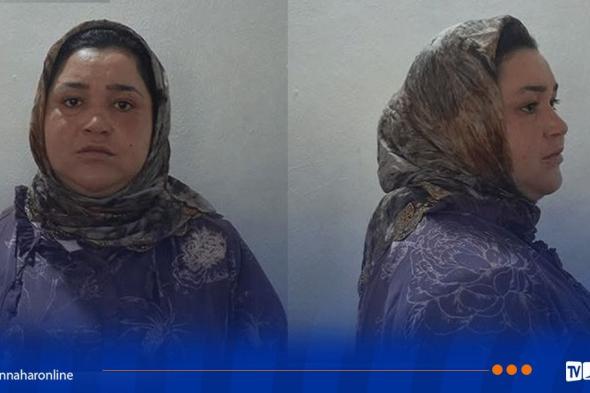 النصب
باستعمال
السحر
والشعوذة..
أمن
تيزي
وزو
يوجه
نداء