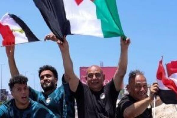 هيئة
البث
الاسرائيلية
تبرز
رفع
حسام
حسن
علم
فلسطين
فى
العلمين
الجدبدة