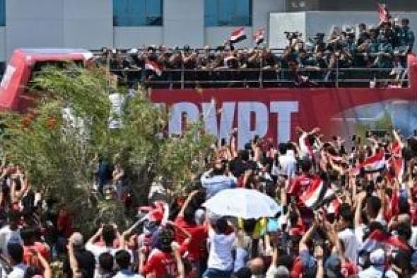 حافلة
منتخب
مصر
تتحرك
إلى
أبراج
العلمين
بعد
استقبال
جماهيري
حاشد