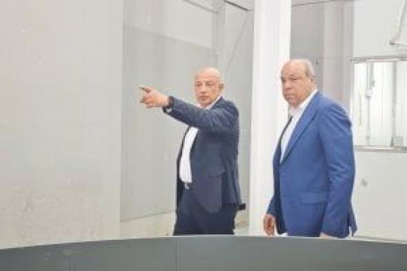 وزير
الطيران
يتابع
جاهزية
مطار
العلمين
لاستضافة
معرض
الطيران
والفضاء
(EIAS
2026)