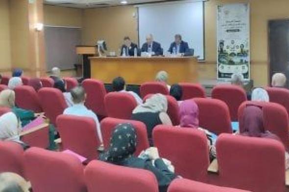 الزراعة
وكاردني
يختتمان
ورشة
البصمة
الكربونية
بإصدار
10
توصيات
هامة