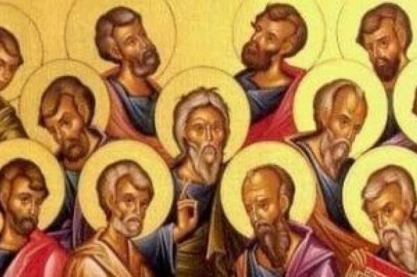 عيد
الرسل
غدا..
الكنيسة
القبطية
تحتفل
بتذكار
استشهاد
القديسين
بطرس
وبولس