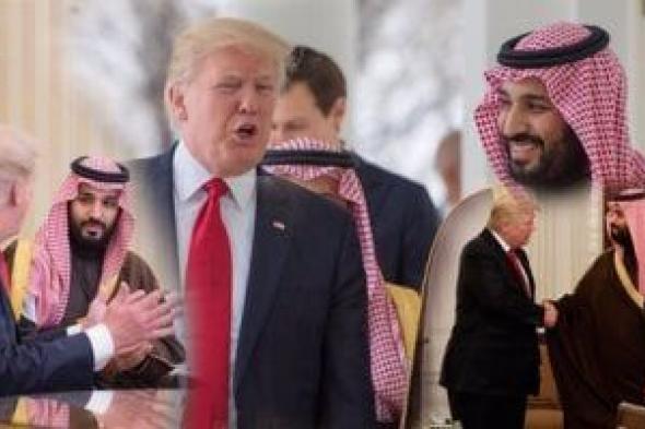 الرئيس
الأمريكى
ترامب
يتواصل
هانفيا
مع
محمد
بن
سلمان