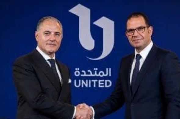 تعيين
سيف
الوزيري
رئيسا
لمجلس
إدارة
الشركة
المتحدة