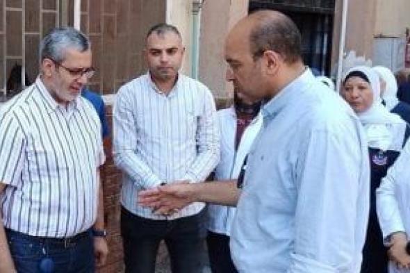 رئيس
«صحة
القاهرة»
يفاجئ
مستشفى
دار
السلام
العام
ويُحيل
التمريض
للتحقيق