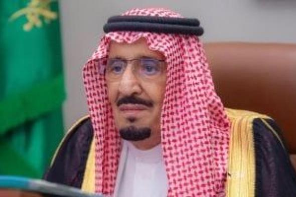 الملك
سلمان
يصدر
عدة
أوامر
ملكية
في
المملكة
العربية
السعودية..
تعرف
عليها