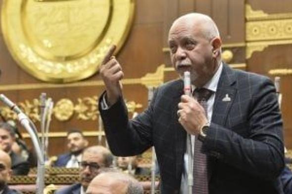 النائب
حازم
الجندى:
الضبعة
النووية
تجسد
رؤية
الدولة
لتحقيق
أمن
الطاقة
وتعزيز
التنمية