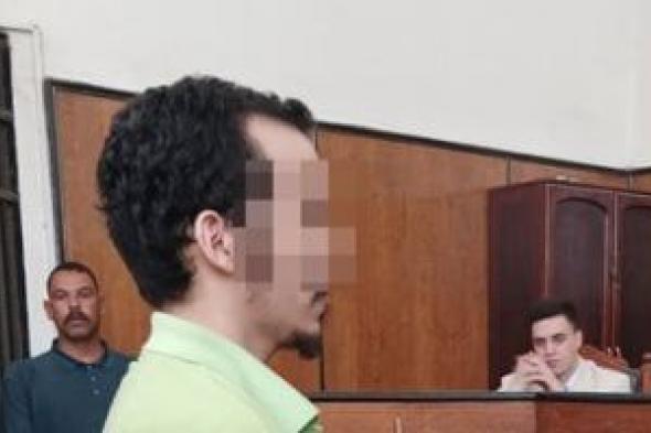 تأجيل
محاكمة
طالب
جامعى
بالشرقية
متهم
بقتل
والدته
بـ
12
طعنة