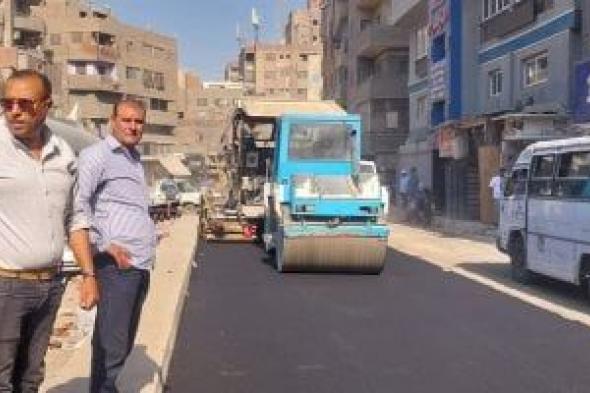 حى
بولاق
الدكرور
يكثف
أعمال
تطوير
محيط
المستشفى
العام
وأسفل
محور
كمال
عامر