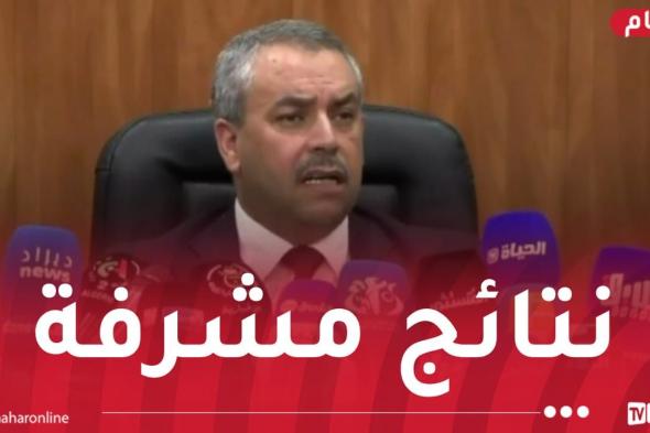 سعداوي:
نسبة
النجاح
في
شهادة
البكالوريا
بلغت
56.18
بالمائة