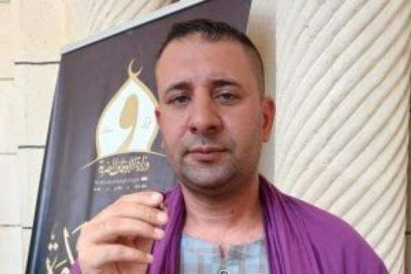 موهبة
قرآنية
واعدة..
القارئ
محمد
مصباح
ابن
ديرب
نجم
يواصل
التألق
في
دولة
التلاوة