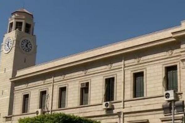 اختتام
فعاليات
المقرر
الدولي
المشترك
بين
جامعتي
القاهرة
وميريلاند
الأمريكية
حول
"الصحة
الواحدة"
