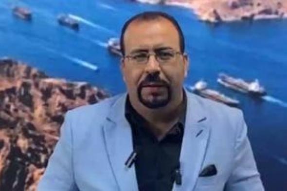 ضربات
أمريكية
ضد
إيران..
وإيران
تعلن
غلق
مضيق
هرمز
(فيديو)