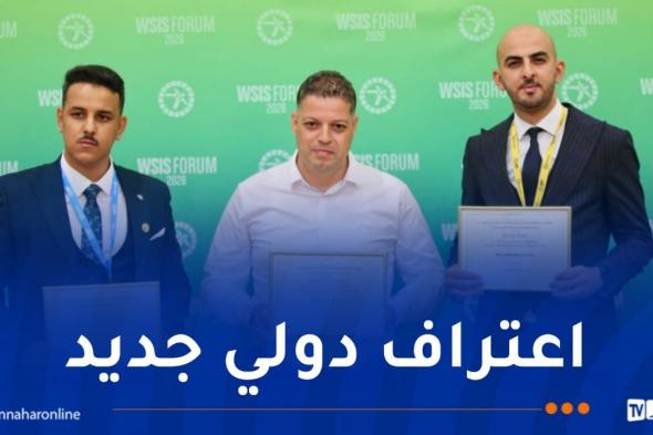 اتصالات
الجزائر
تحصد
جائزتين
في
مسابقة
الصور
بالقمة
العالمية
لمجتمع
المعلومات