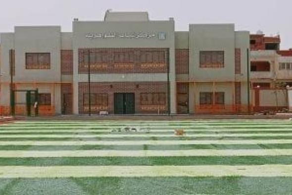 إجراءات
تحويل
مصر
إلى
مركز
إقليمي
لاستضافة
البطولات
الكبرى