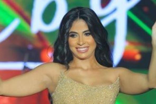روبي
تروج
لـ«أنا
مش
مغرورة»
استعدادا
لطرحها
ضمن
ميني
ألبوم
«الحب
إيه»