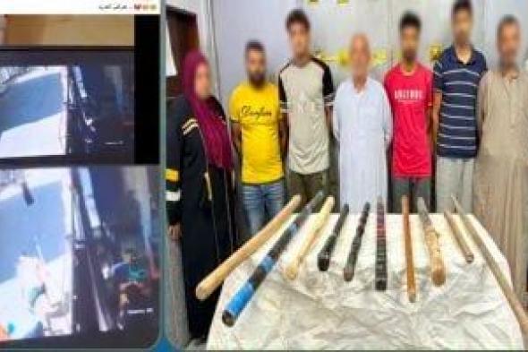 ضبط
المتشاجرين
بعصى
خشبية
بسبب
خلافات
عائلية..
فيديو