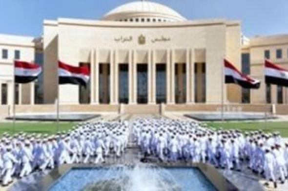 أكاديمية
الشرطة
تنظم
دورة
تدريبية
فى
مجال
التحقيق
فى
الجرائم
الإلكترونية