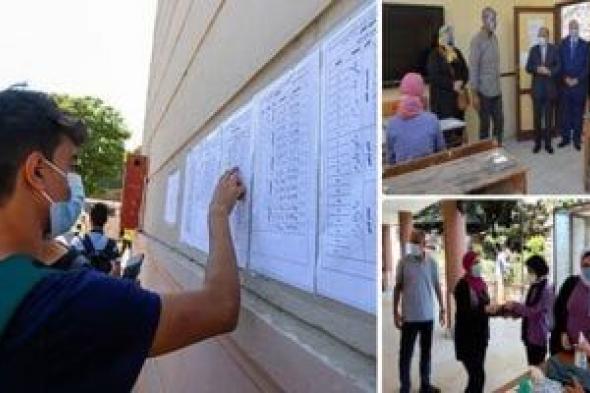 خطوات
وإجراءات
التسجيل
بتنسيق
الثانوى
العام
للحاصلين
على
الشهادة
الإعدادية