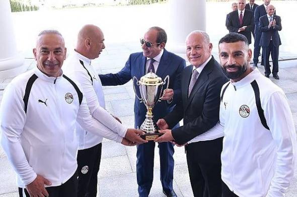 اتحاد
      الكرة:
      مونديال
      2026
      نقطة
      انطلاق
      لمنتخب
      مصر
      نحو
      استعادة
      كأس
      أفريقيا