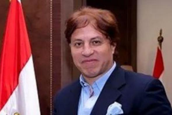 وكيل
لجنة
الشباب
بمجلس
النواب
يطالب
بتكريم
منتخب
مصر
تحت
قبة
البرلمان