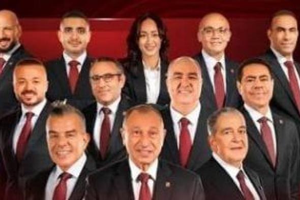 الأهلي
يواصل
التوسع..
انطلاق
مشروع
فرع
المنصورة
الجديدة
اليوم