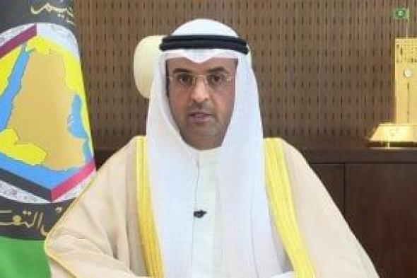 التعاون
الخليجي
وألمانيا
يؤكدان
أهمية
جهود
ترسيخ
الأمن
والاستقرار
بالمنطقة