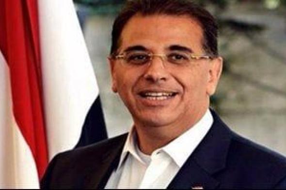 تعاون
بين
الخارجية
والرقابة
المالية
لتوسيع
الحماية
التأمينية
للمصريين
بالخارج