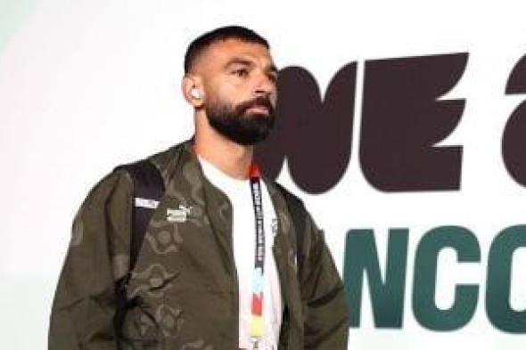 وفاة
عمة
محمد
صلاح
وتشييع
جنازتها
بقرية
نجريج
في
الغربية