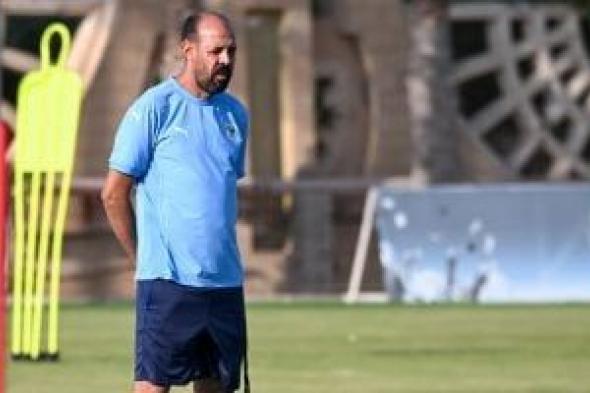 عماد
النحاس
يرفع
مستوى
اللياقة
البدنية
للاعبي
المصري
استعدادا
للموسم
الجديد