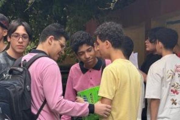 جدول
امتحانات
الصف
الأول
الإعدادى
الدور
الثانى
2026
فى
الجيزة